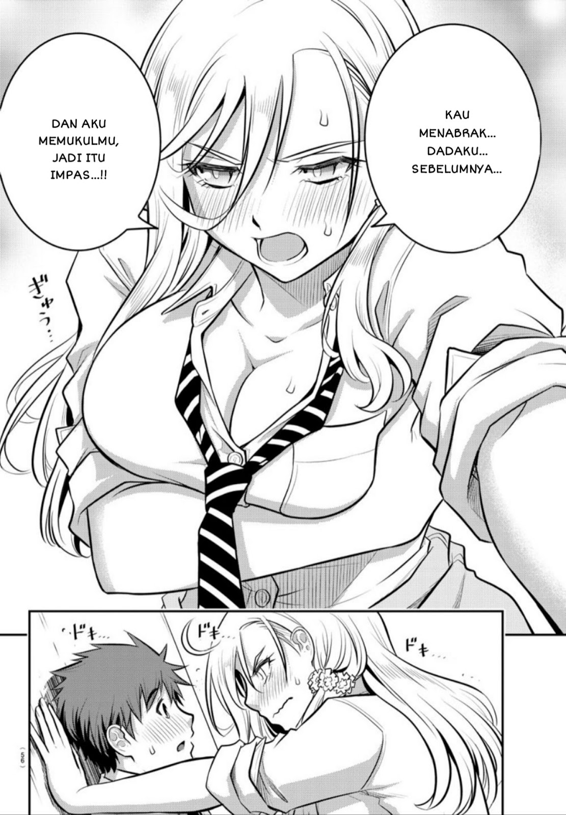 Yankee JK Kuzuhana-chan Chapter 01 Bahasa Indonesia